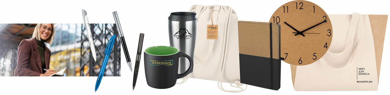 термокружки с логотипом термокружки с логотипом