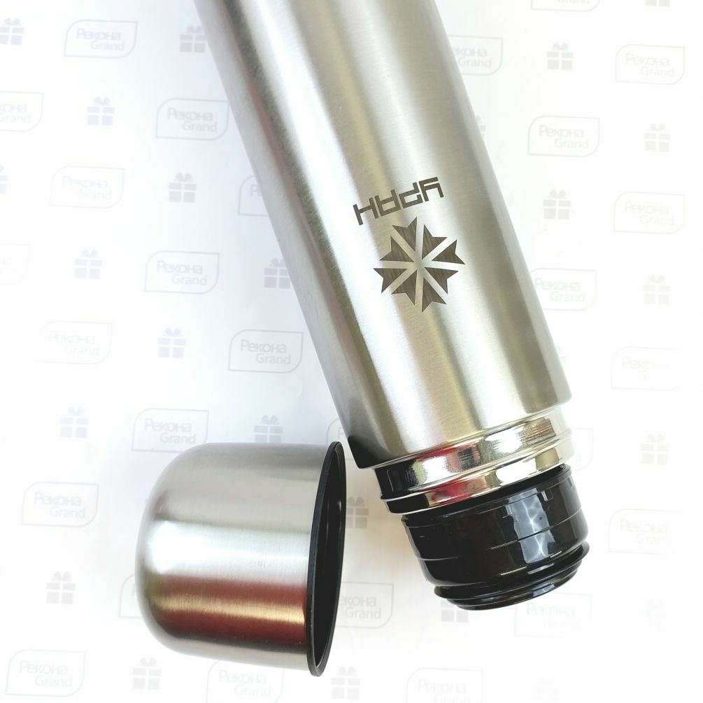 термосы с логотипом термосы с логотипом