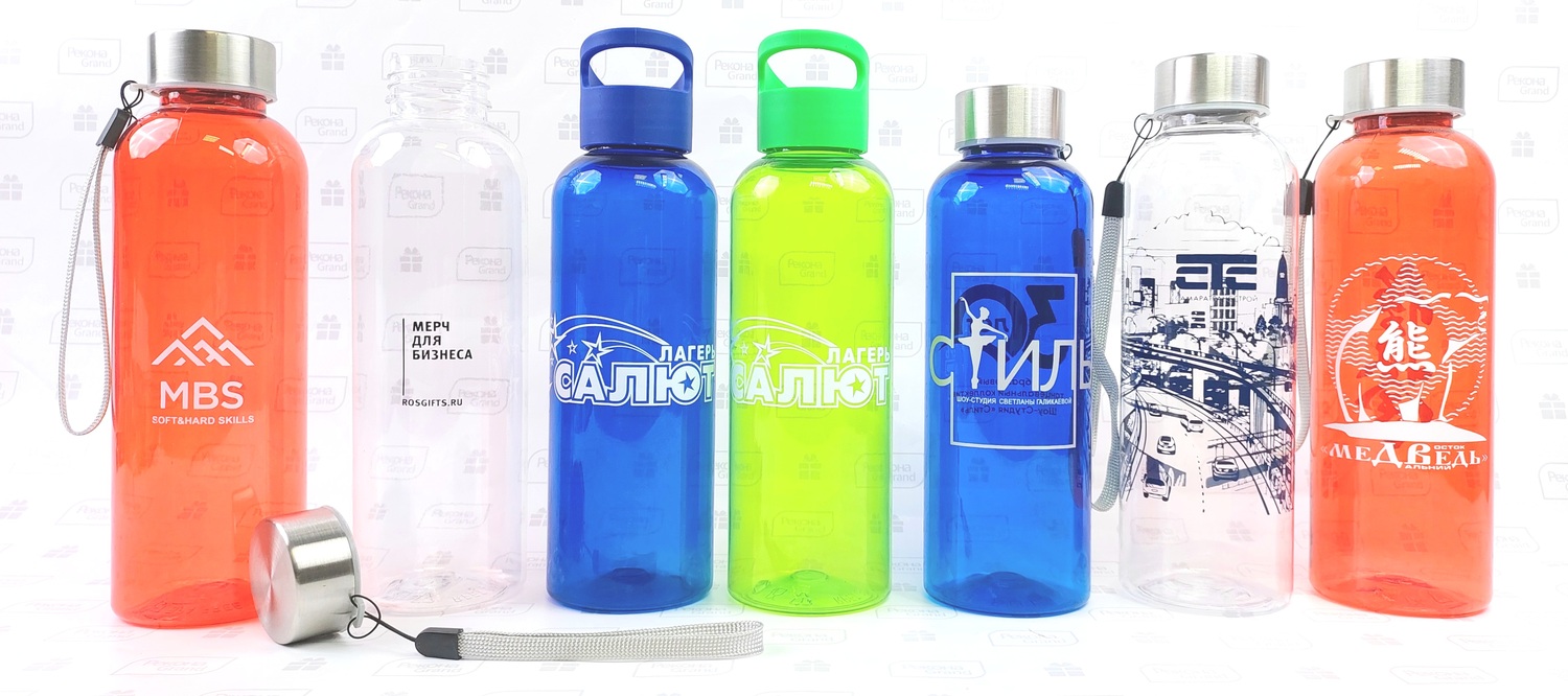 бутылки для воды с логотипом бутылки для воды с логотипом