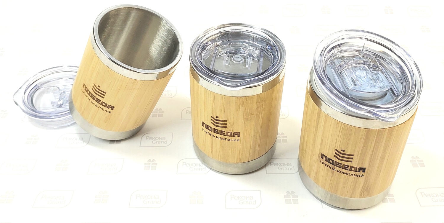 термокружки с логотипом термокружки с логотипом