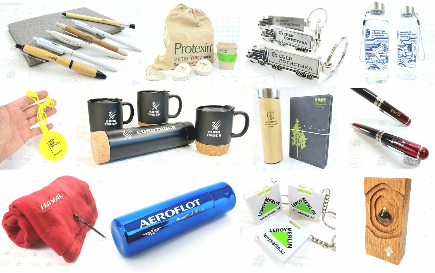 сувенирная продукция с логотипом сувенирная продукция с логотипом