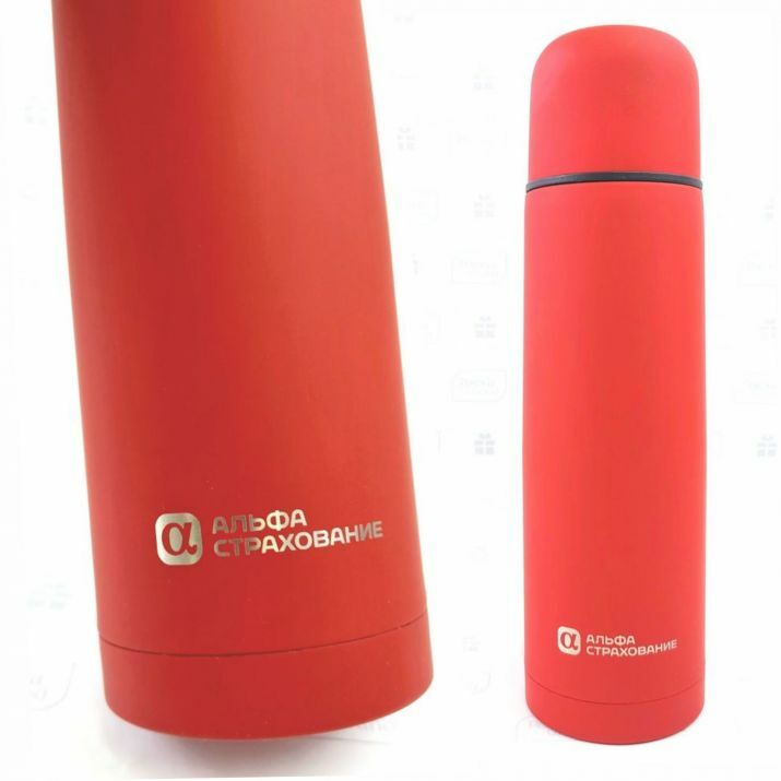 термосы с логотипом термосы с логотипом