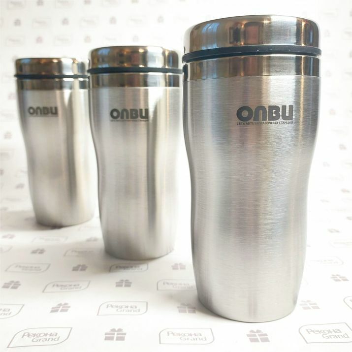 термокружки с логотипом термокружки с логотипом